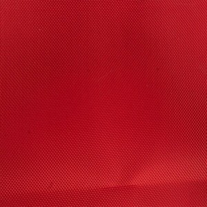 �������� 1680*840D 148 0,45