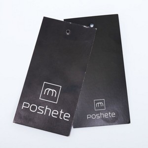 �������� Poshete ��� �� 2 ����/�����
