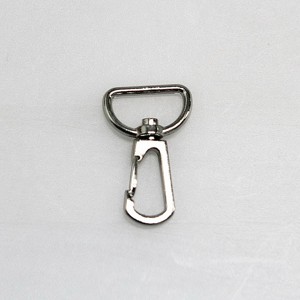 3721  20 nickel